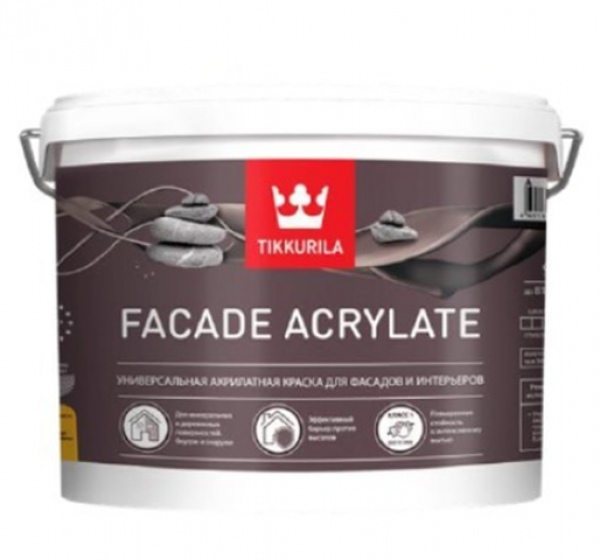 Краска фасадная Facade Acrylate 5 л цвет белый